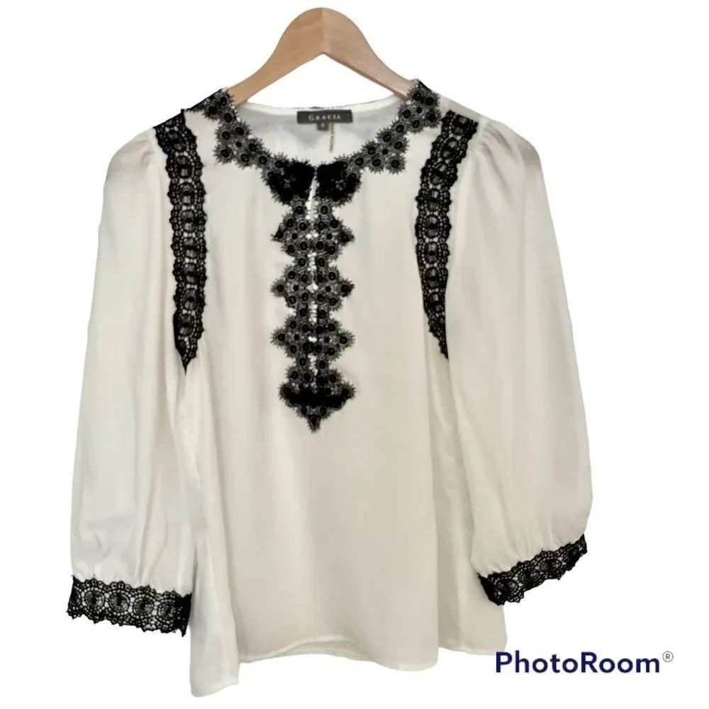 Gracia Cream Wide Sleeve Blouse